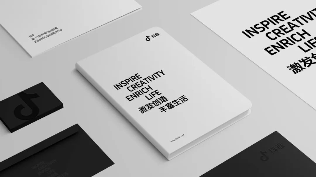永久免费商用字体:「抖音美好体」DouyinSansBold