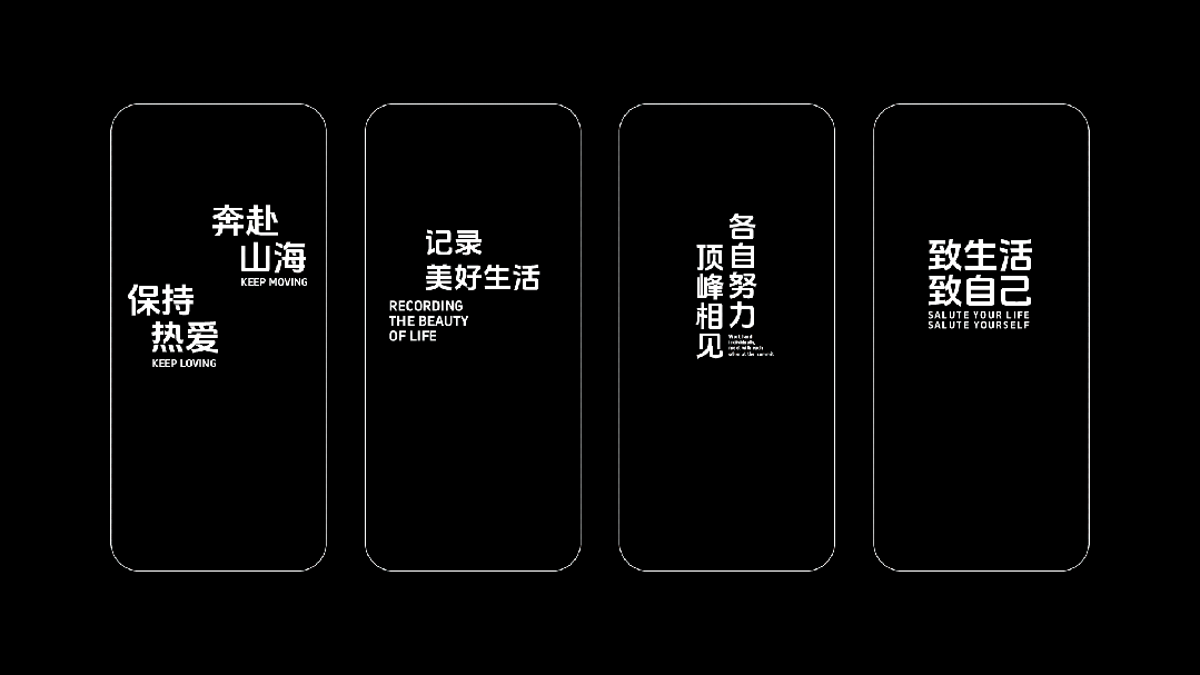 永久免费商用字体:「抖音美好体」DouyinSansBold